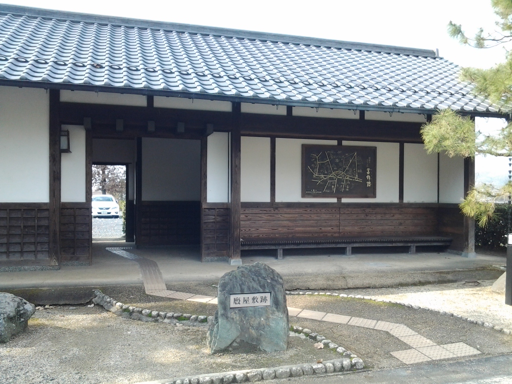 20141230_厩屋敷跡　鶴山公園裏門 公衆トイレ
